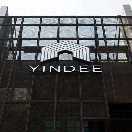 Yindee Travellers Lodge Nan Luaran gambar
